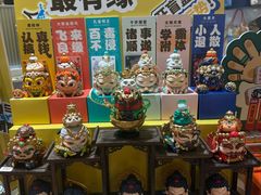 -奈雪的茶(华侨城创意园店)