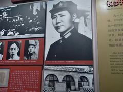 -中国人民抗日战争纪念馆