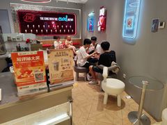 -DQ·蛋糕·冰淇淋(苏州中心店)