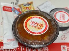 -海底捞火锅(盈石八一广场店)