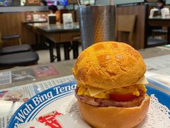 广州首创Big Men菠萝包-敏华冰厅(天河城店)