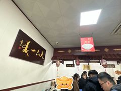 -马市街食它汤店(解放路店)