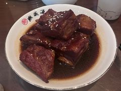 -熙盛源(永乐路店)