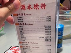 -先记烧鹅王·本地粤菜(福永店)