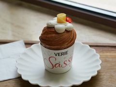 芒果椰子可芬小脑袋-VERIE BAKEHOUSE