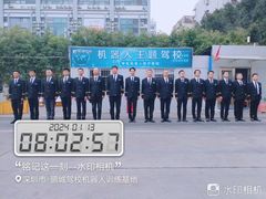 -鹏城驾校·学车·陪驾(宝安店)