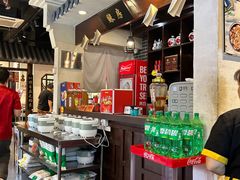 -风波庄(罍街分舵)