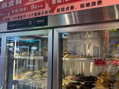-文立新麻辣烫(合生汇21街区店)