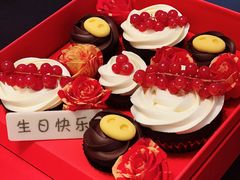 -派悦坊·甜品·蛋糕(日坛店)