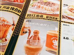 -開籠雀冰室(同和金铂店)
