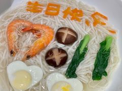 长寿面-上座云间·青年赣菜(绿茵店)