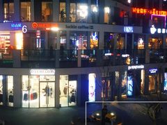 -瑞幸咖啡(三里屯SOHO-6号楼店)
