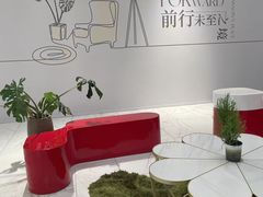 -杭州平安悦坊 PAFC LIVING