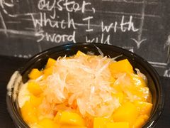 杨枝甘露-小团圆糖水铺(襄阳南路店)