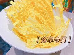 -腩得欢喜·牛腩煲火锅(万庭大厦店)