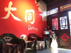 -紫泥369粗粮季(鼓楼店)