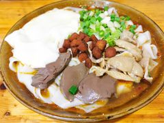 -袁家豆腐