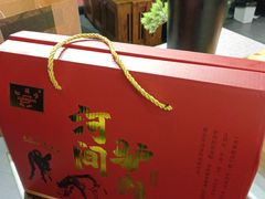 -高玛纳驴肉火烧(一世界店)