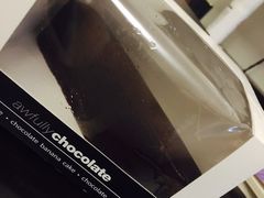 -Awfully Chocolate(来福士广场店)