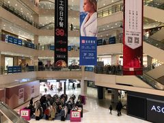 -光启城时尚购物中心