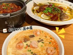 松露虾仁蒸蛋-胡桃里音乐酒馆(白云五号T5 MALL店)