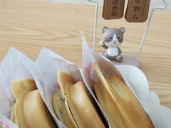-台湾味正点车轮饼可丽饼(南禅寺店)