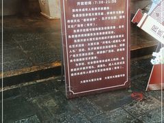 -大理文庙(大理古城)