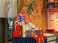 -船歌·鱼水饺青岛菜(金狮广场店)
