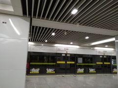 -芳华路(地铁站)