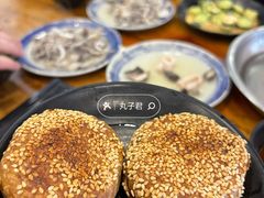 芝麻烧饼-金生隆(六铺炕店)