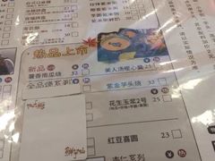 -崇光百货(铜锣湾店)