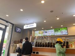 -雾与山茶(大禹城店)