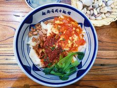 -郑记biangbiang面(钟楼店)