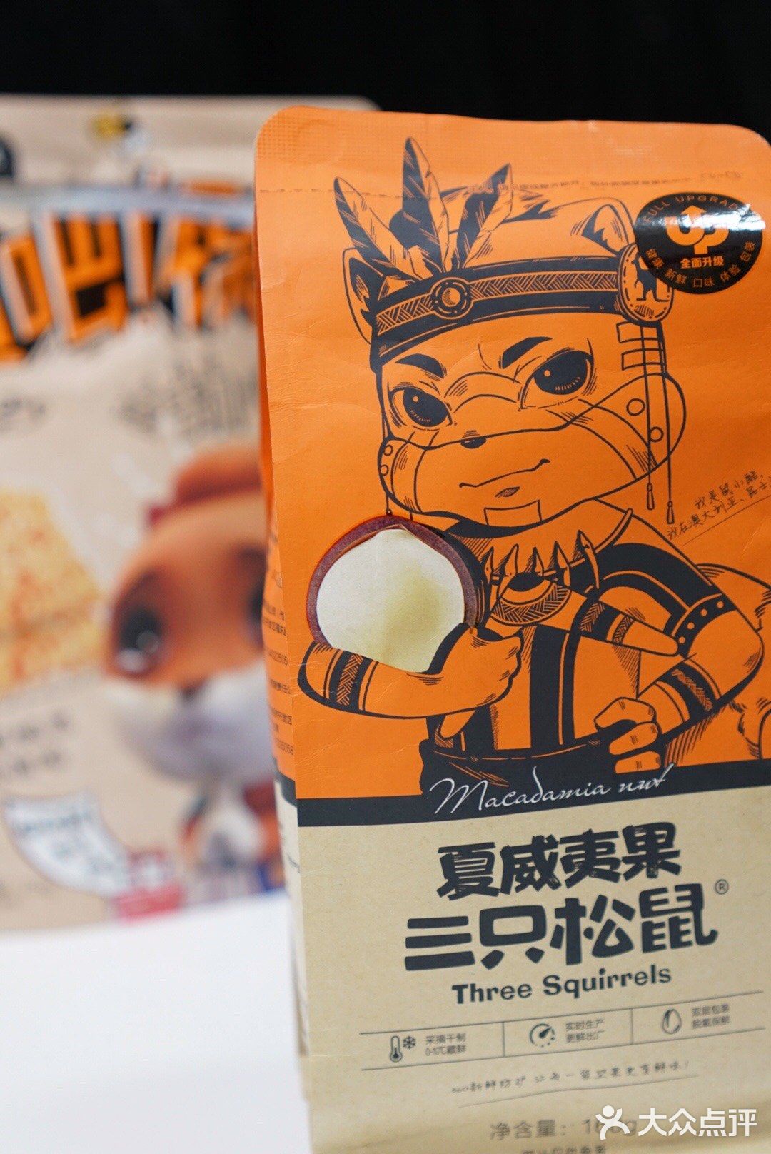 被我发现了宝藏小店铺了～️绝对没人想到，三只松鼠居然