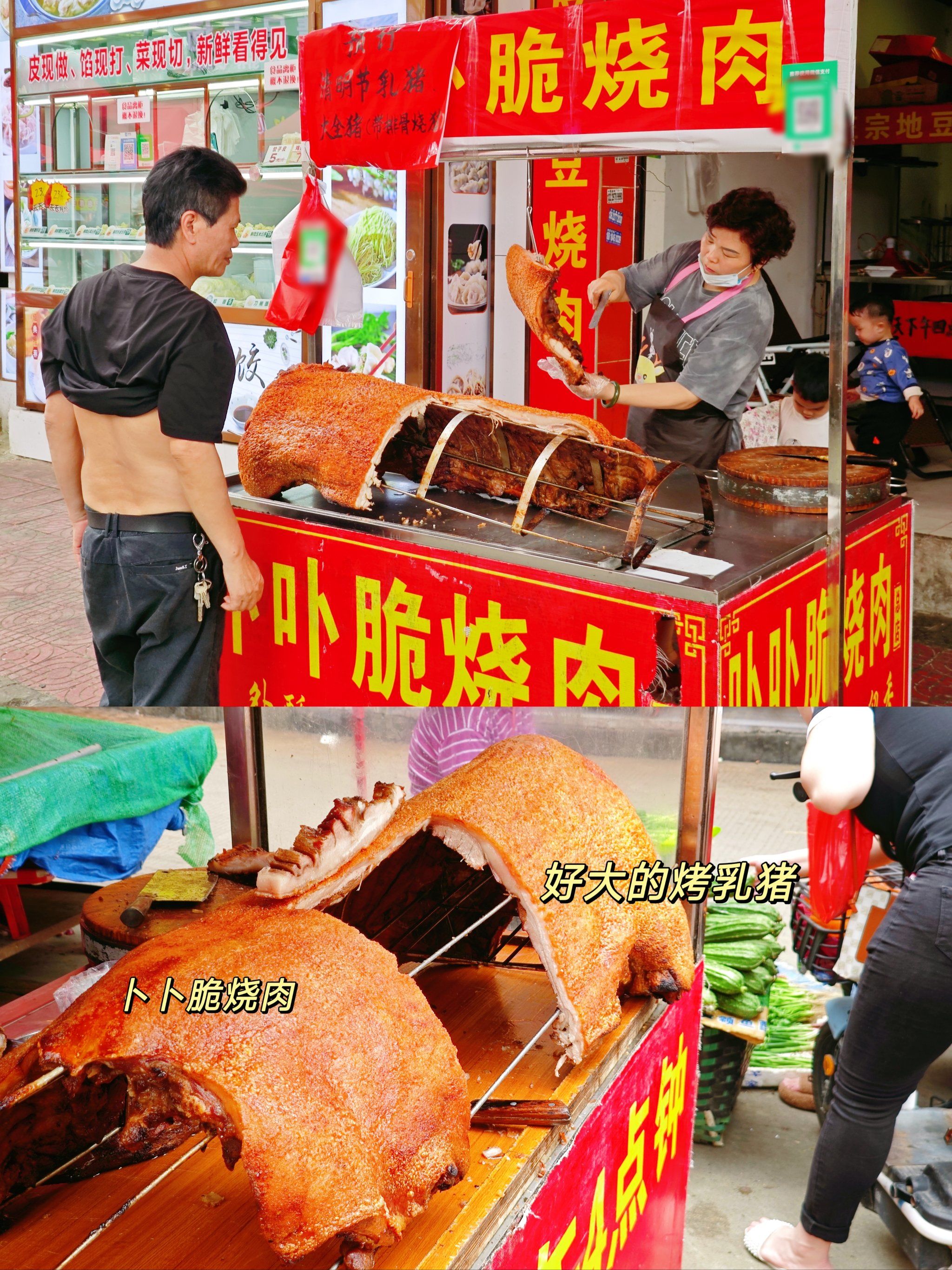 广东肇庆四会|别具特色的玉器市场6015