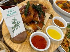 -小雅木姜子烤鸡·贵州菜(鸿通城店)