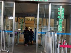-上海交通大学医学院附属瑞金医院(总院)