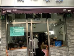 门面-蘭心餐厅(进贤路店)