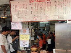 -世记咖啡(氹仔外卖店)