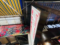 -陈记泸州酸菜豆花火锅(建设路店)