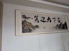 -巴渝兄弟川菜(宽街店)