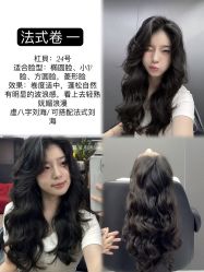 -东方麒麟·潘多拉SALON