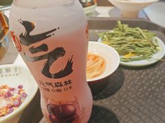 -宽城子美蛙毛肚自助火锅(建邺万达步行街店)