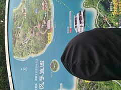 -天目湖山水园