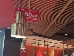 -湘间田舍(北仑银泰店)