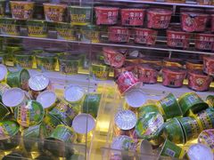 -风云再起游乐汇(北京西单西西友谊店)