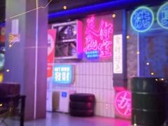 -关你鬼室大型密室逃脱(佛山创意园店)