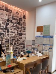 -丝域养发馆