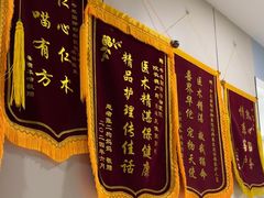 -中农国际动物医院24小时·猫科·骨科·急重症中心