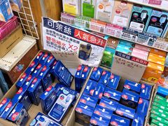 -龙城大药房